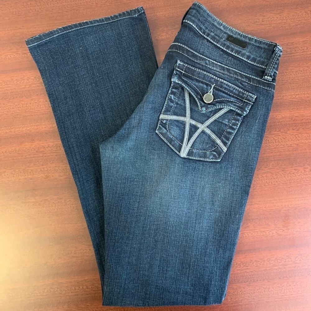 NWOT Kut from the Kloth Natalie High Rise Jeans